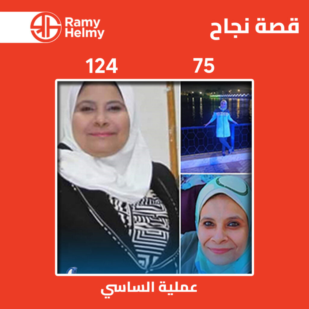 من نتائج عملية الساسي