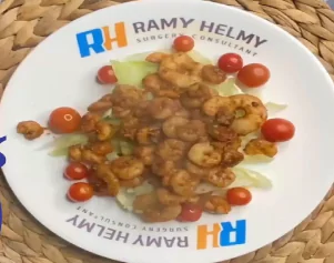 سلطة الجمبري