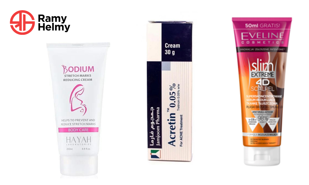 علاج السليوليت وعلامات التمدد