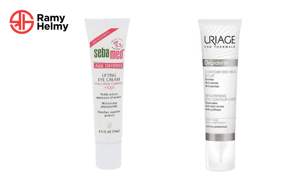 علاج الهالات